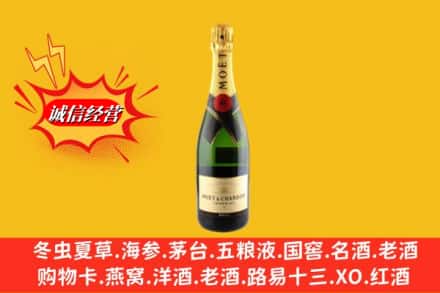 临清市回收名仕洋酒