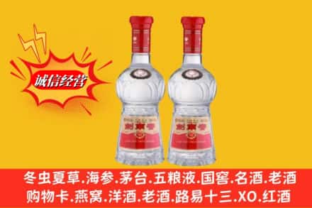 临清市回收剑南春